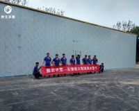 無錫恒大悅瓏灣冰雕節(jié)「賽北冰雕」