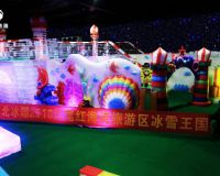 汕尾紅海灣景區冰雕王國「賽北冰雕」