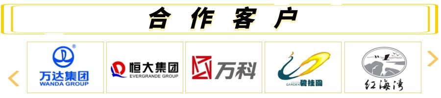 室內(nèi)冰雕制作 室內(nèi)冰雕制作