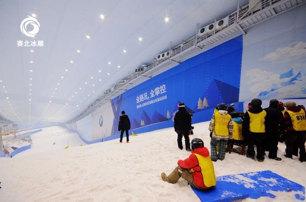 室內滑雪場.jpg 室內滑雪場.jpg