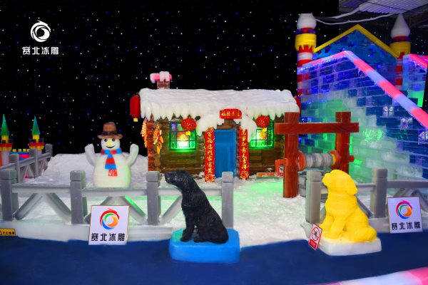 冰雕展覽.jpg