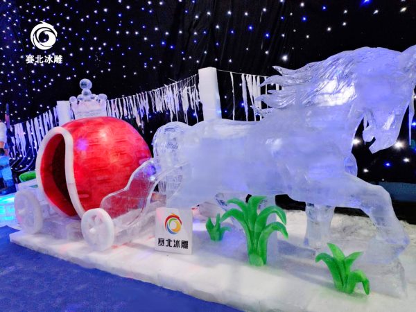 冰雕.jpg