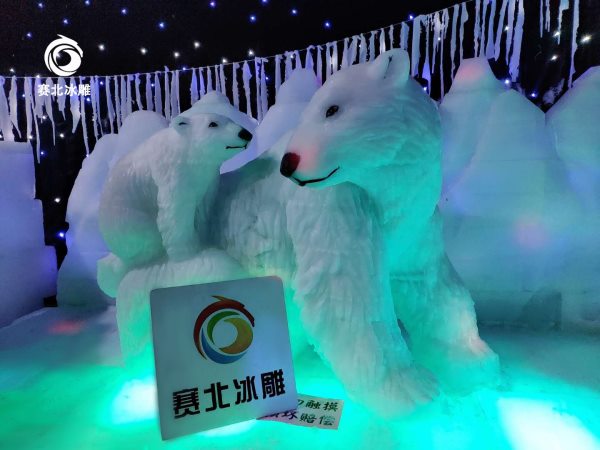 冰雕.jpg