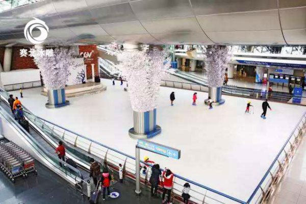 滑冰場.jpg 滑冰場.jpg