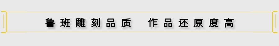 地產冰雕制作 地產冰雕制作