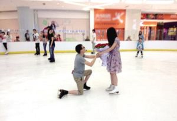 滑冰場(chǎng) 滑冰場(chǎng)