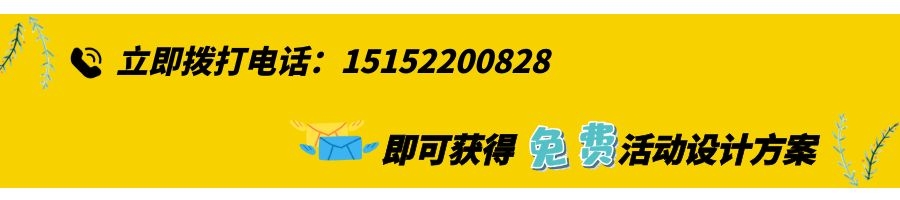 夏季冰雕制作 夏季冰雕制作