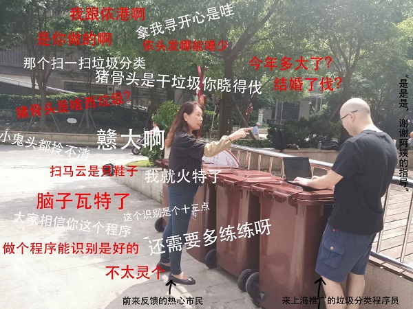 滑雪場設計廠家