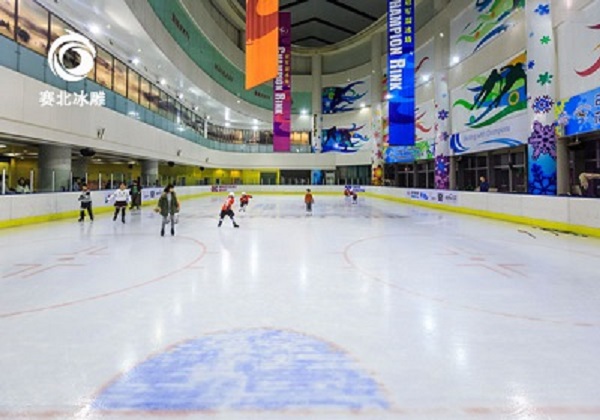 真冰滑冰場