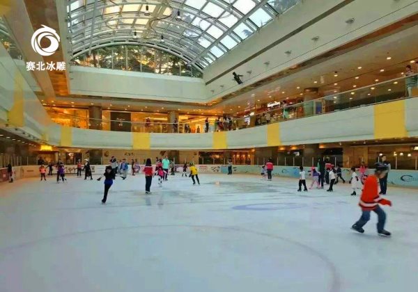滑冰場設備 滑冰場設備