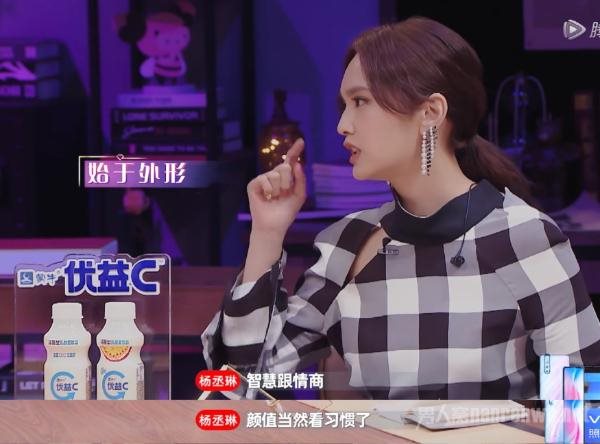 滑雪場制作公司