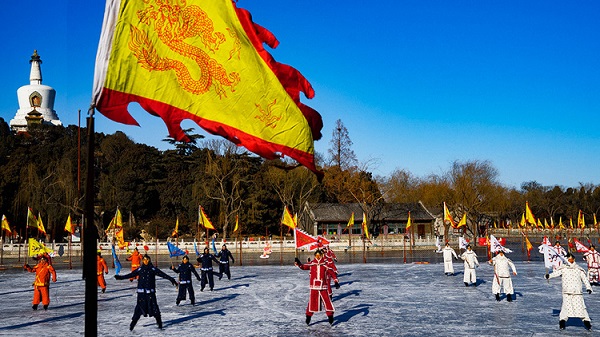 北京滑冰場 北京滑冰場