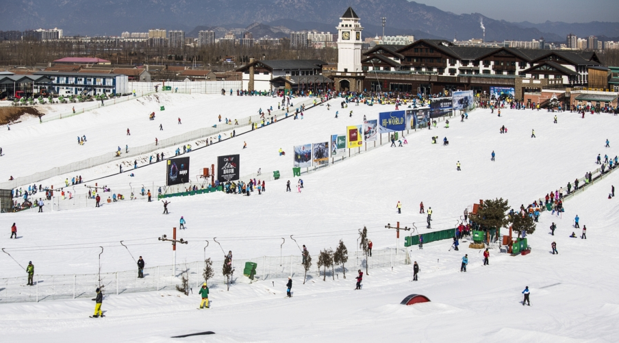 北京南山滑雪場