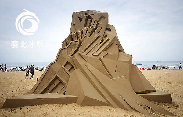 沙雕公司 沙雕公司