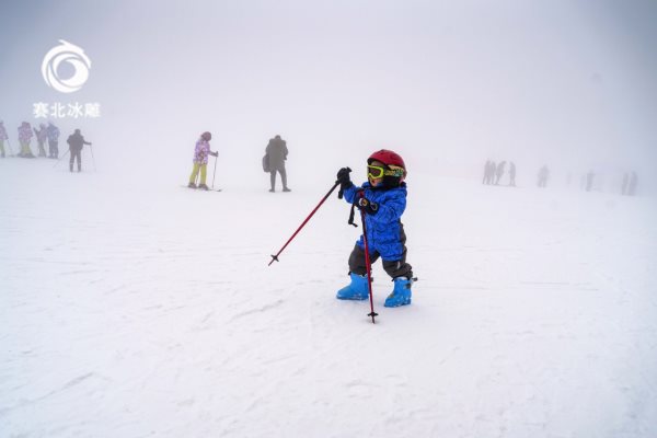 滑雪場設計公司