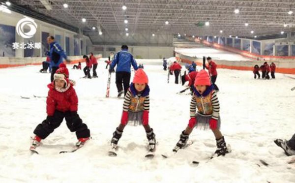 滑雪場(chǎng)制作 滑雪場(chǎng)制作