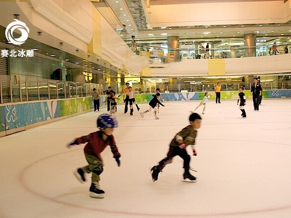 滑冰場(chǎng)設(shè)備 滑冰場(chǎng)設(shè)備