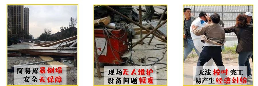 專業冰雕制作 專業冰雕制作