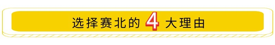 專業冰雕制作 專業冰雕制作