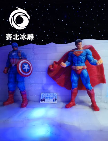 冰雕