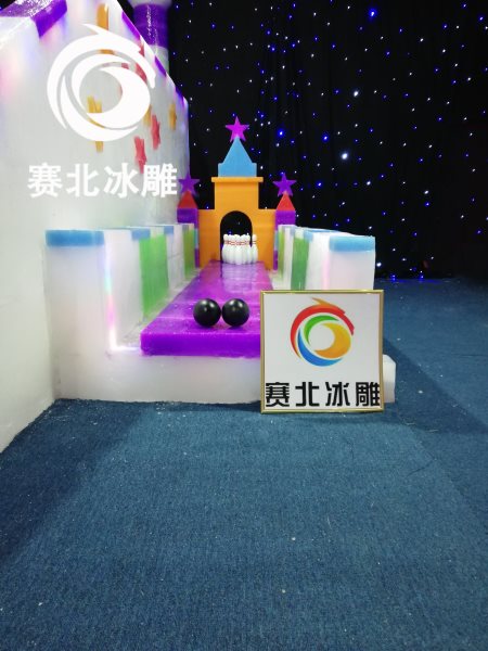 冰雕