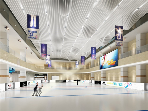 滑冰場真冰 滑冰場真冰