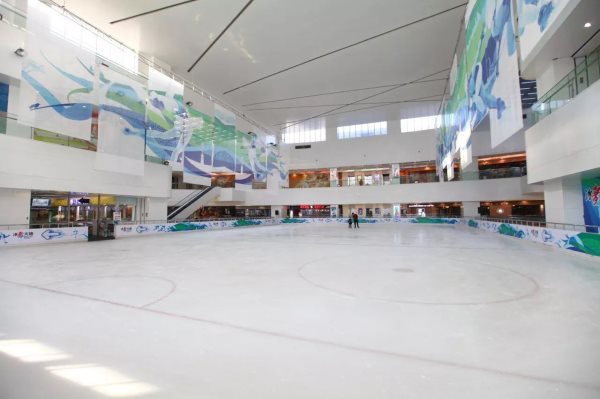 冰悅滑冰場