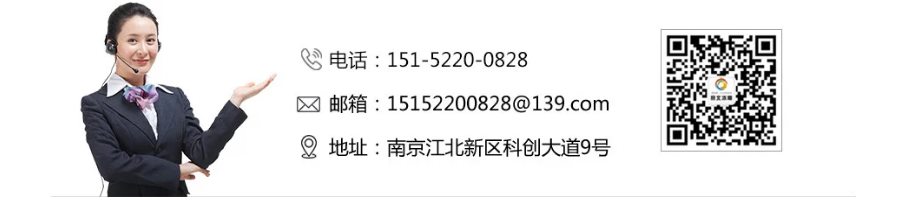 上海注酒冰雕公司 上海注酒冰雕公司