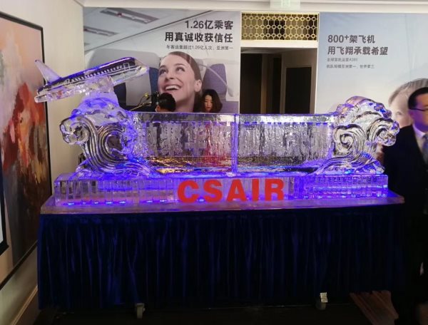 杭州注酒冰雕 杭州注酒冰雕