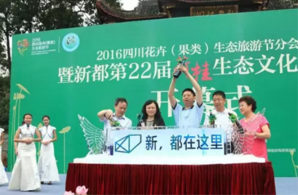 浙江注水冰雕 浙江注水冰雕