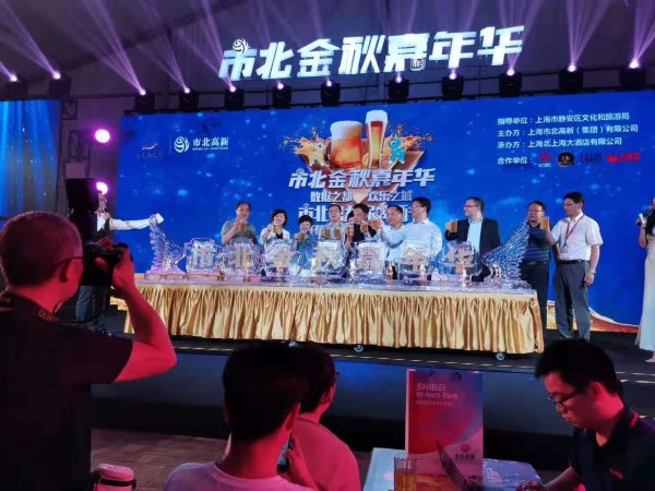 注水冰雕揭幕 注水冰雕揭幕