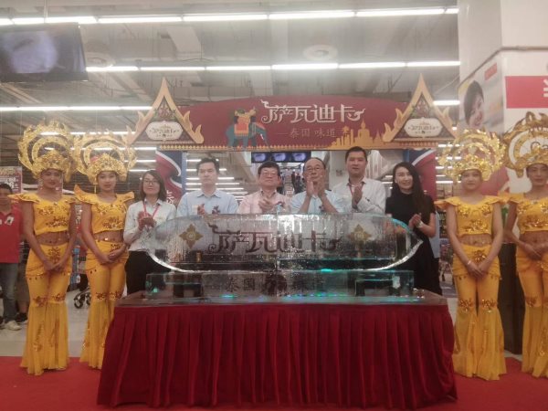 開業注水冰雕江蘇 開業注水冰雕江蘇