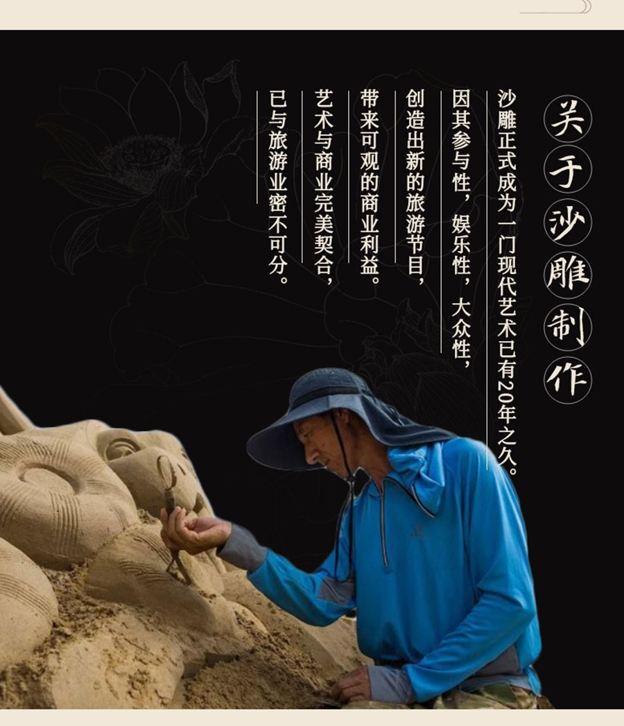 1570867027404331.jpg 20191012_稿定設計導出_295749_combine_1570866735_02.jpg