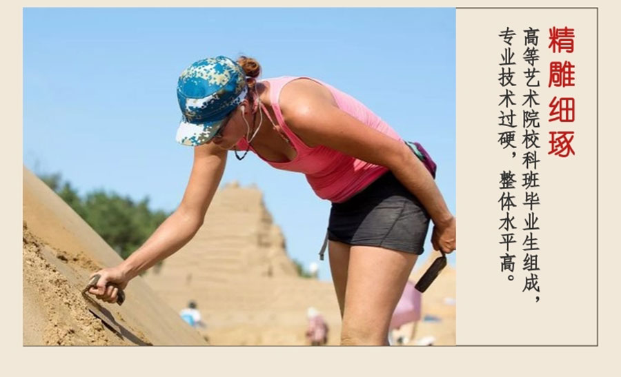 1570867045119062.jpg 20191012_稿定設計導出_295749_combine_1570866735_06.jpg