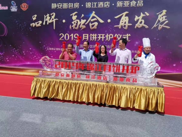 亞克力注水冰雕 亞克力注水冰雕