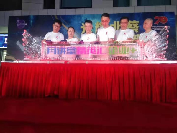 杭州慶典冰雕 杭州慶典冰雕