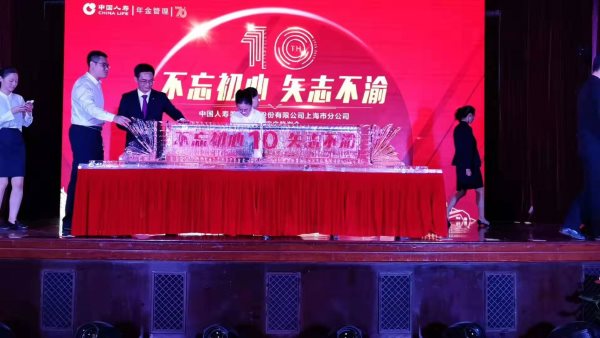 亞克力冰雕注酒臺 亞克力冰雕注酒臺