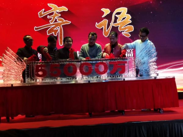 合肥慶典冰雕 合肥慶典冰雕