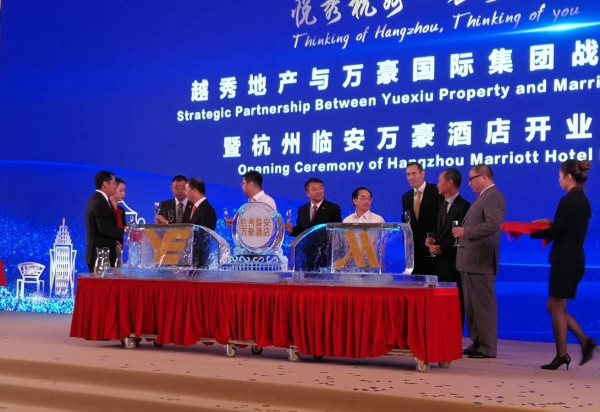 無錫注酒冰雕 無錫注酒冰雕