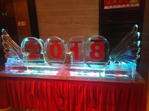 無錫注酒冰雕 無錫注酒冰雕