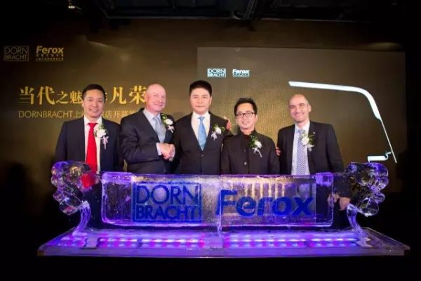 昆山注酒冰雕 昆山注酒冰雕