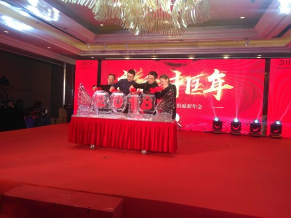 冰雕注酒臺(tái)浙江