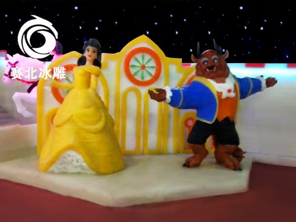 山東冰雕 山東冰雕