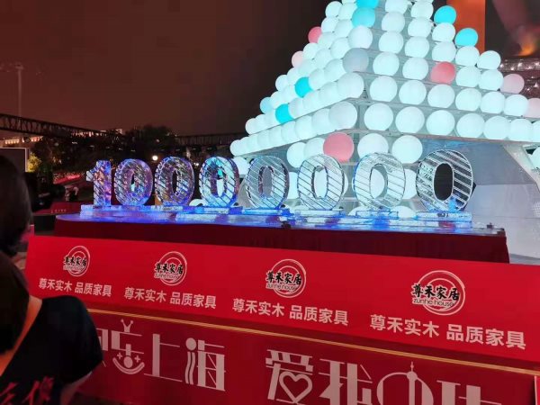 破冰儀式是什么 破冰儀式是什么