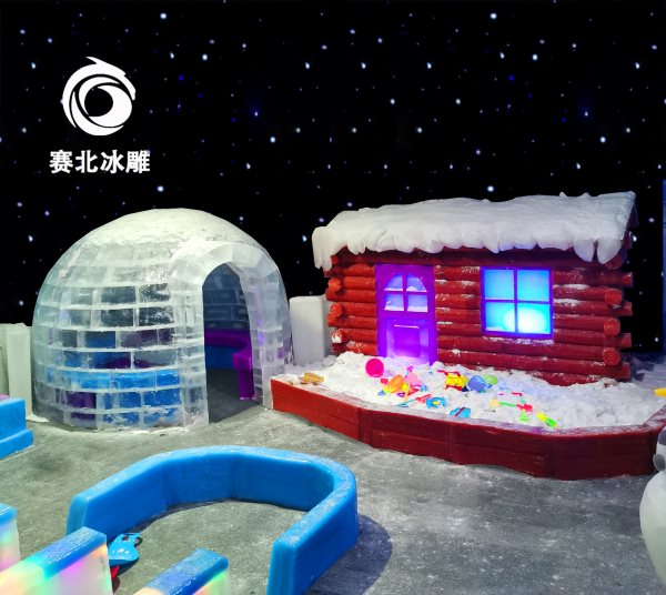 愛(ài)斯基摩人冰屋 愛(ài)斯基摩人冰屋