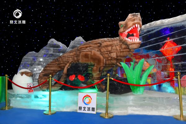 百色冰雪樂(lè)園