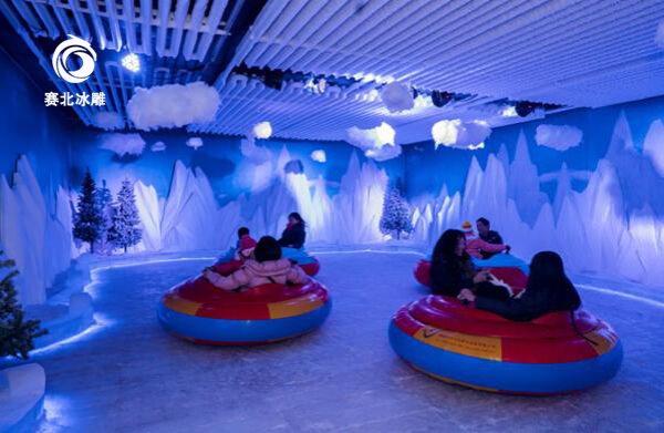 綿陽冰雪城堡 綿陽冰雪城堡