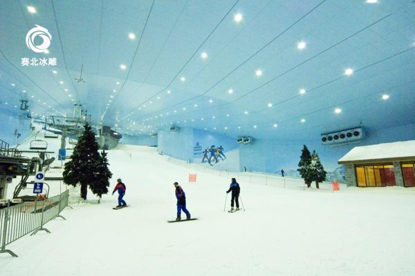 南寧萬(wàn)達(dá)茂冰雪樂(lè)園 南寧萬(wàn)達(dá)茂冰雪樂(lè)園