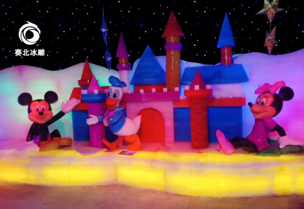 南寧萬(wàn)達(dá)茂冰雪樂(lè)園 南寧萬(wàn)達(dá)茂冰雪樂(lè)園