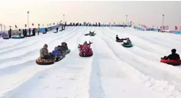 石家莊冰雪樂園